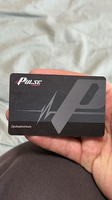 симерка 07: Курсы | — 1