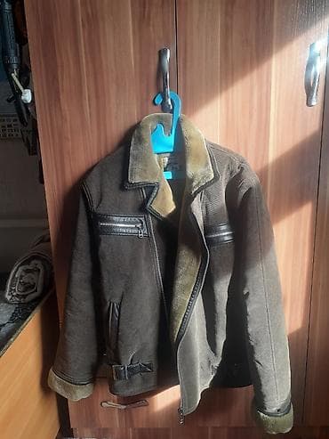 супра для волос: Мужское пальто, 5XL, Новый, цвет - Коричневый, Самовывоз, Платная доставка — 1