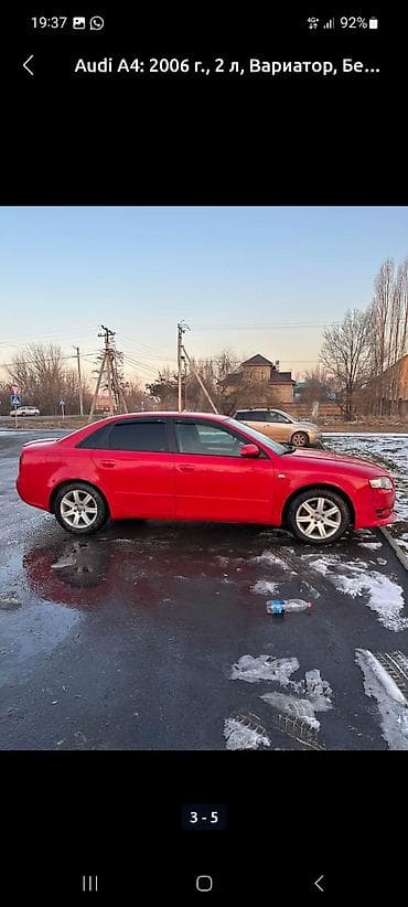 lexus es 2019: Audi A4: 2006 г., 2 л, Вариатор, Бензин, Седан — 3