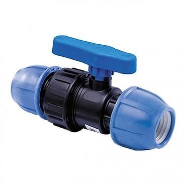 газ для сифона: Кран шаровой разъемный кран шаровой разъемный 20*20 кран шаровой — 1