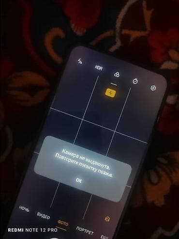 oppo reno 8t: Oppo Reno2 Z, Б/у, 128 ГБ, цвет - Черный, 2 SIM — 4