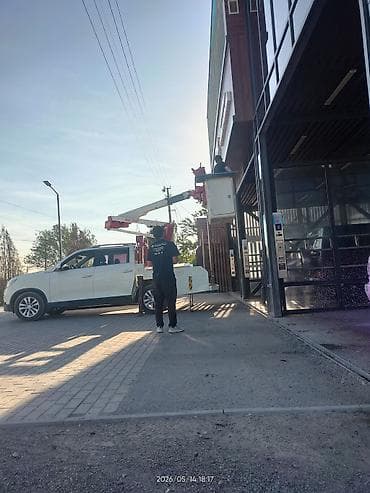 кондиционер мидеа 12 инвертор: Услуги автовышки (кран-манипулятор с коленчатой стрелой) DHAS 120AP на — 2