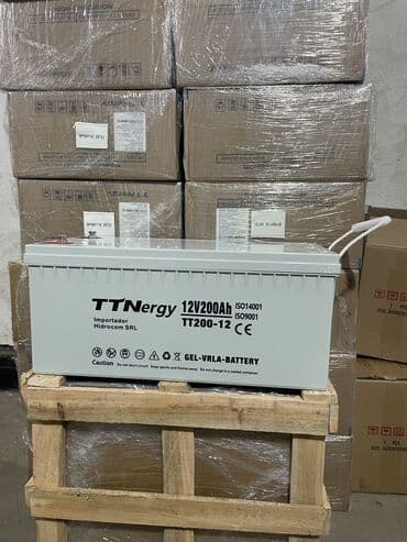 батарейка на весы: Инвентор сумма за комплект Это солнечный инвертор TEX2 LITE со — 3