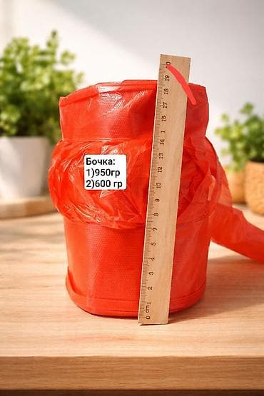 ешка трактор: Требуются на должность торгового агента парень/девушка. С опытом — 7