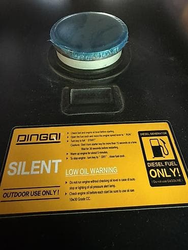 Техника и электроника: Дизельный генератор DINGQI Silent Generator 8.0 kW (ART: 108800) - — 10
