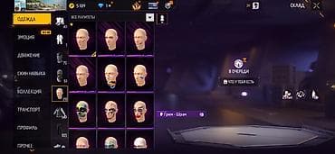 золотой крестик: Аккаунт Free Fire - Уровень профиля: 58 - Ник: жроанчз (язык профиля — 7