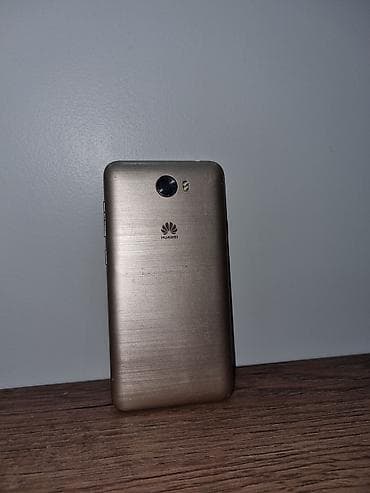 iphone xc: Huawei Y5, цвет - Золотой, 2 SIM — 1