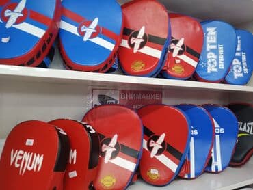 футбольные мячи купить в бишкеке: Лапа лапы макевара макевары макивары макивара в спортивном магазине — 1