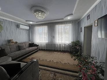 продаю дом город кант: Продам уютный дом в г. Кант! Дом находится в 5 минутах от центра — 5