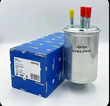 дизельные форсунки: Ремонт дизельных форсунок Форд Мондео tdci, Форд Фокус tdci, Киа — 9