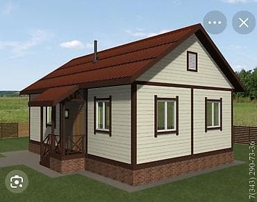 Рабочий городок. Политех. Азия Молл. Сниму частный дом без хозяина, не at lalafo.kg Рабочий городок. Политех. Азия Молл. Сниму частный дом без хозяина, не