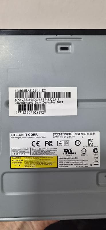 sas hdd: Два внутренних оптических привода форм‑фактора 5.25" (для ПК) — 4