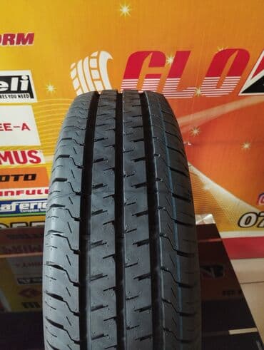 купить бу летние шины: Новые летние шины Аотелли 195/70/15с — 3