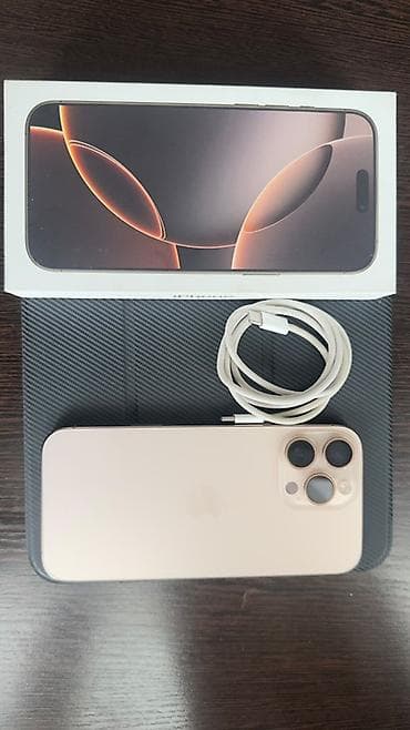 IPhone 16 Pro Max, Б/у, 256 ГБ, Золотой, Коробка, 92 % at lalafo.kg IPhone 16 Pro Max, Б/у, 256 ГБ, Золотой, Коробка, 92 %
