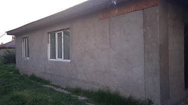 Продаётся жилой дом с придомовым участком 5,5 соток Основное здание