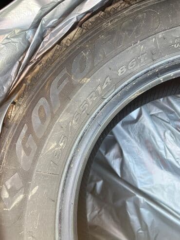 шина гофорум: Шины 185 / 65 / R 14, Зима, Б/у, Комплект, Легковые, Goform — 3