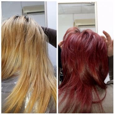 как найти заказчиков маленькой швейной: Парикмахер, Покраска, Вечерние прически, Модельные стрижки, С выездом на дом — 5