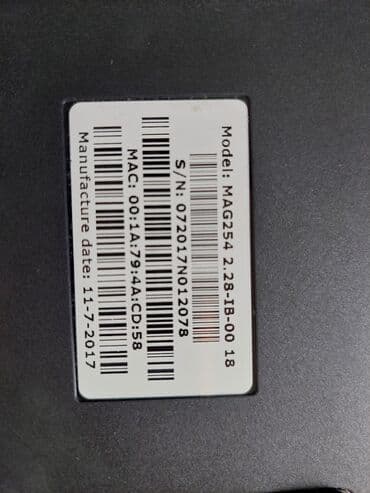 микшерный: Приставка IPTV/OTT Set-Top Box MAG 264/255 infomir без пульта — 4