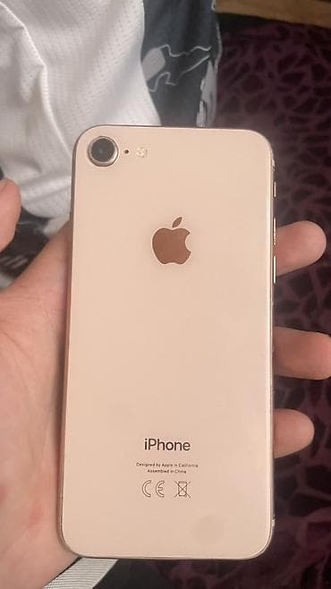 ipad 7th generation: IPhone 8, Б/у, 64 ГБ, Золотой, Чехол, 100 % — 2