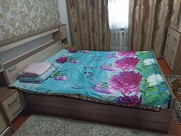 эски кийимдер: Килем — 4