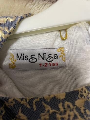 дом вещи: Детское платье, Новый — 4