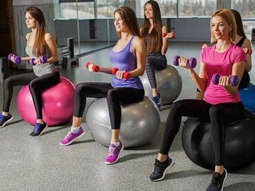 большой мяч для фитнеса как называется цена: Фитнес бол высшего качества 🟣 Тип: Арахис Производство: Тайвань Цена — 2