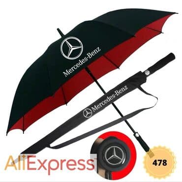 Зонтик с автомобильным логотипом at lalafo.kg Зонтик с автомобильным логотипом