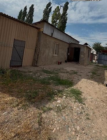 6 соток, Для строительства, Договор купли-продажи, Красная книга — 9