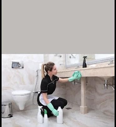 dyson v15: Уборка помещений, | Генеральная уборка, | Квартиры — 2