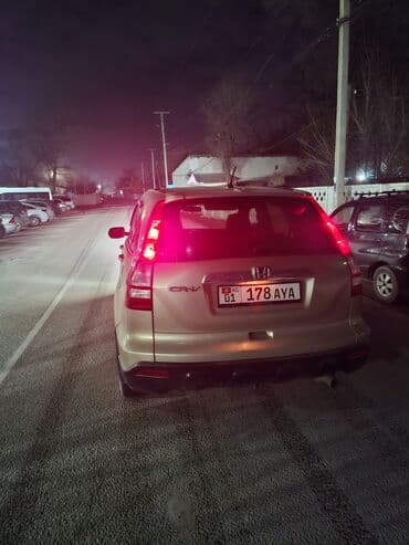 катафот срв: Honda CR-V: 2008 г., 2.4 л, Автомат, Бензин, Кроссовер — 4