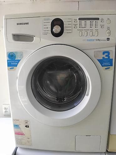 Стиральные машины: Предлагаются стиральные машины различных марок, включая LG и Samsung — 3