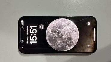 iphone dr: IPhone 15, 128 ГБ, Серебристый — 5