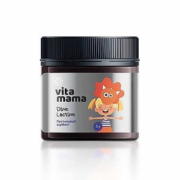 немецкие товары: Омега-3, Для ЖКТ, Siberian Wellness, Универсальный, Капсулы — 4