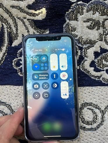 IPhone 11, Б/у, 128 ГБ, Deep Purple, Зарядное устройство, 75 % at lalafo.kg IPhone 11, Б/у, 128 ГБ, Deep Purple, Зарядное устройство, 75 %