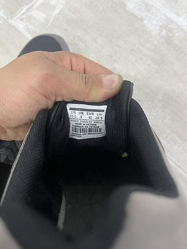 adidas 45: Мужские кроссовки, 45, Adidas Originals, Новый, цвет - Серый, Бесплатная доставка, Платная доставка, Самовывоз — 3