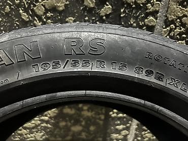 viper v250 r1: Шины 195 / 55 / R 15, Зима, Б/у, Комплект, Легковые, Россия, Kama — 1
