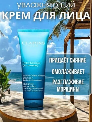 ткани для штор интернет магазин: Предлагаю услуги графического дизайна — стильно, аккуратно и с душой — 6