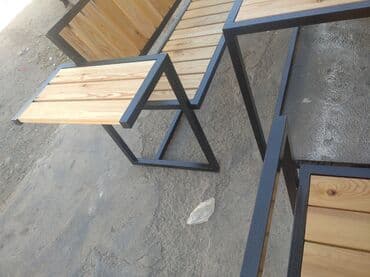 садовые мебели: Комплект садовой мебели — 2