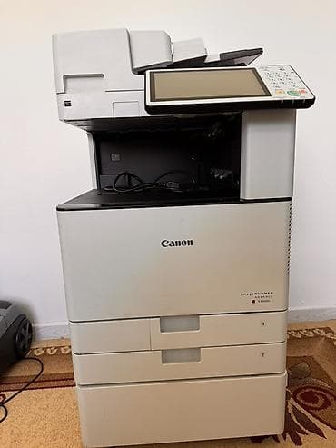 детские часы с gps бишкек: Многофункциональное устройство Canon imageRUNNER ADVANCE C3530i - — 1