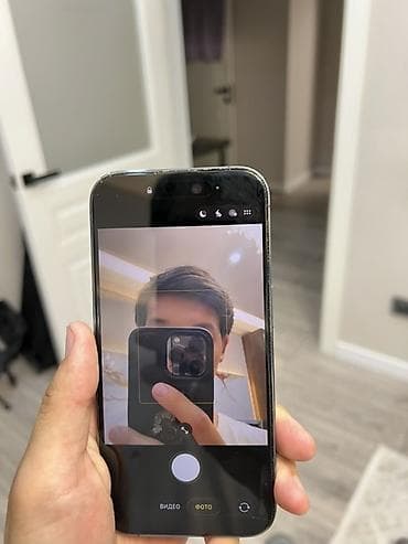8 plus: IPhone 14 Pro, Б/у, 256 ГБ, Deep Purple, Защитное стекло, Чехол, Коробка — 5