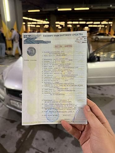 дмрв форд фокус: Ford Focus: 2005 г., 1.6 л, Ручные, Бензин, Седан — 10