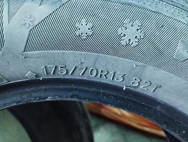 Шины 175 / 70 / R 13, Зима, Пара, Легковые, RoadX