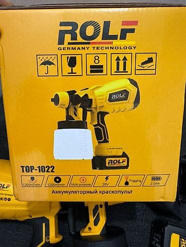 Электрический краскопульт, Новый, В наличии