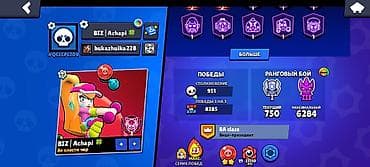 12 mini: Игровой аккаунт Brawl Stars Основное: - Путь к славе: 54 051 трофей — 3