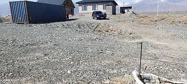 6 соток, Для строительства