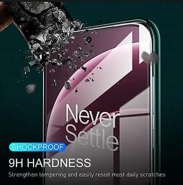 бронированное стекло: Защитное стекло для OnePlus 15 - Закалённое стекло 9H: повышенная — 4