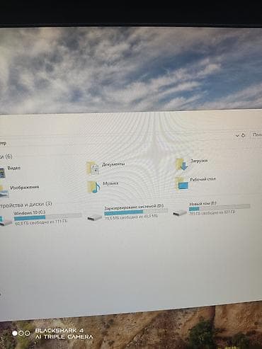 кулер ноутбук: Компьютер, ядер - 8, ОЗУ 16 ГБ, Игровой, Б/у, Intel Core i7, NVIDIA GeForce GTX 1050, HDD + SSD — 1