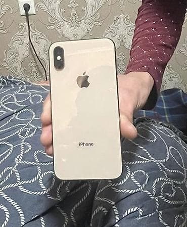 IPhone Xs, Б/у, 64 ГБ, Золотой, Чехол, 100 %