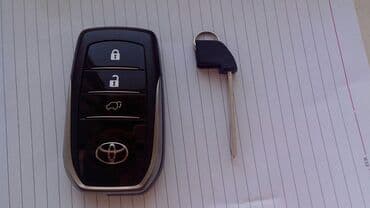 сигнализация с автозапуском бишкек: Смарт ключ Авто
Изготовление смарт ключей — 2