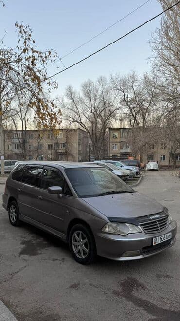 продаю или меняю на дом: Honda Odyssey: 2001 г., 3 л, Автомат, Газ, Минивэн — 1